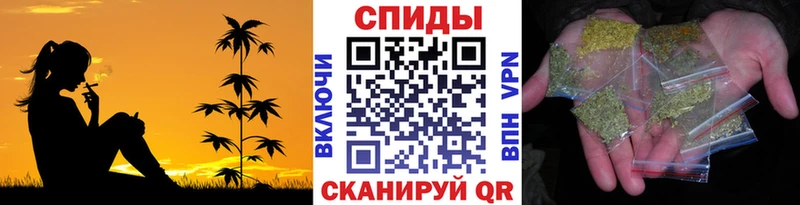 Бутират буратино даркнет сайт Мамадыш