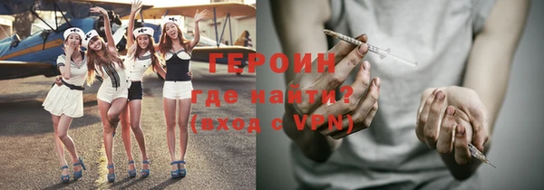 скорость Лагань