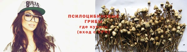 марихуана Нягань