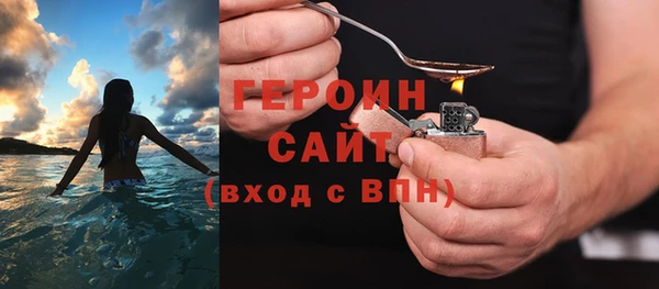 марихуана Нягань