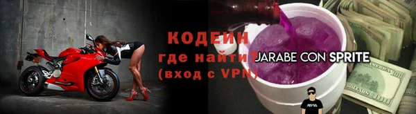 дурь Абинск