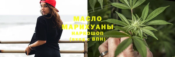 дурь Абинск
