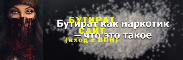 марихуана Нягань