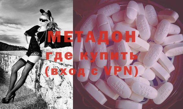 марихуана Нягань