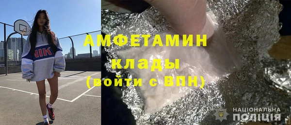 ECSTASY Абдулино
