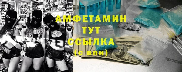 дурь Абинск