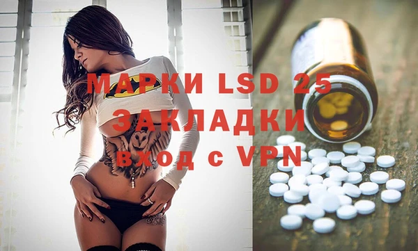 дживик Лабытнанги