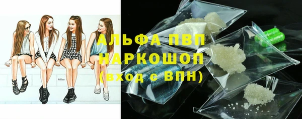 марихуана Нягань