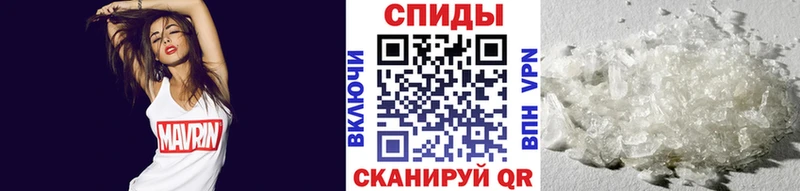 площадка состав  KRAKEN ССЫЛКА  Мамадыш  хочу   МЕТАМФЕТАМИН мет 