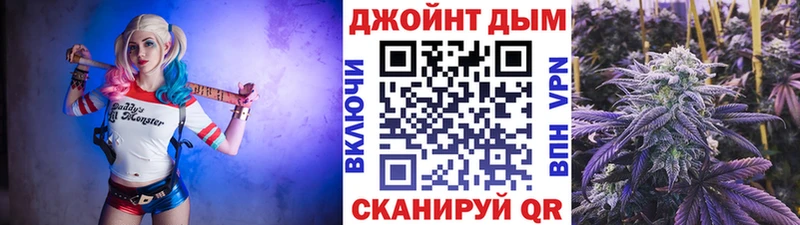 Бошки марихуана гибрид  Мамадыш 